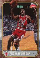 2007 Fleer Jordan Box Set #14 Michael Jordan Basketball Card