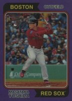 2023 Topps Heritage #542 Masataka Yoshida Chrome-Purple Hot Box Refractor Baseball Card