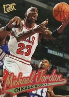 1996 Ultra #G16 Michael Jordan Gold Medallion Basketball Card