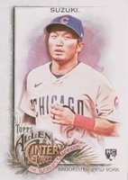 2022 Topps Allen & Ginter #269 Seiya Suzuki Baseball Card