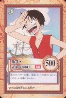 1999 One Piece Carddass Hyper Battle First Stage TCG Card Set