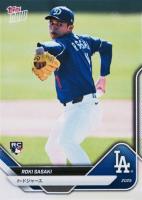 2025 Topps Now Road to Opening Day #OD274 Roki Sasaki Japanese Language Baseball Card