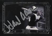 2015 Topps Museum Collection Premium Prints Autographs #PPHA Hank Aaron Baseball Card