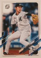 2021 Topps NPB #112 Roki Sasaki Vintage Stock Baseball Card