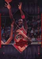 1999 Upper Deck MJ Athlete of the Century #75 Michael Jordan Basketball Card