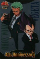 2008 Dragon Ball X One Piece Morinaga Japanese Wafer Cards Part 1