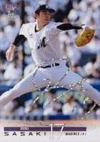 2023 BBM 2nd Version #446 Roki Sasaki Holo Foil Facsimile Baseball Card