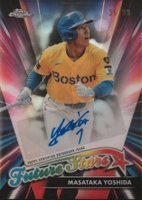 2024 Topps Chrome Update Future Stars Autographs #FSAMY Masataka Yoshida Baseball Card