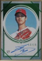 2018 Topps Transcendent Transcendent Collection Autographs #TCASO Shohei Ohtani Vertical-Emerald Baseball Card