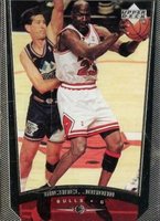 1998 Upper Deck #230b Michael Jordan Basketball Card