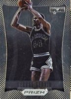 2012 Panini Prizm  #191 George Gervin Basketball Card