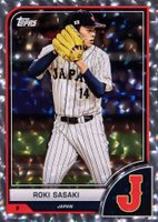 2023 Topps World Baseball Classic #21 Roki Sasaki Cracked Ice Foil Baseball Card