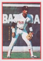 1987 Sportflics #80 A.L. Left Fielders Rice/Canseco/Bell-1986 Copyright Baseball Card