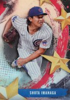 2025 Topps Stars of MLB #SMLB26 Shota Imanaga Baseball Card