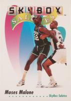 1991 Skybox #574 Moses Malone Basketball Card
