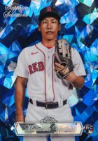 2023 Topps Chrome Sapphire Sapphire Selections #SS7 Masataka Yoshida Baseball Card