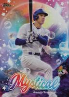 2024 Topps Update Mystical #MYS30 Freddie Freeman Baseball Card