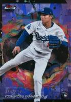 2024 Topps Finest #250 Yoshinobu Yamamoto Purple Refractor Baseball Card