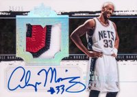 2003 Upper Deck Exquisite Collection Noble Nameplates Autograph #NN-ZO Alonzo Mourning Basketball Card