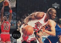 1994 Upper Deck Jordan Rare Air #85 Michael Jordan Basketball Card
