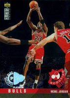 1995 Collector's Choice  #324 Michael Jordan Player's Club Platinum Basketball Card