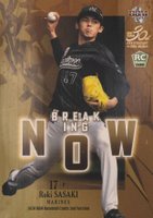 2020 BBM 2nd Version Breaking Now #BN04 Roki Sasaki Baseball Card