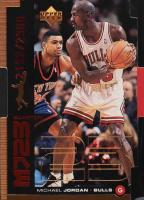 1998 Upper Deck MJ23 #M17 Michael Jordan Quantum-Bronze Basketball Card