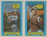 1972 Kellogg's  All-Time Baseball Greats #4/5 Cochrane/Sisler Baseball Card