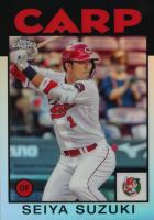 2021 Topps NPB 1986 Topps Baseball #86SS Seiya Suzuki Baseball Card