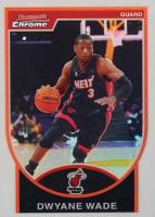 2007 Bowman Chrome #3 Dwyane Wade Refractor Basketball Card