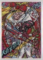 2021 Topps PROJECT70 #778 Shohei Ohtani Baseball Card