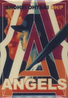 2021 Topps PROJECT70 #330 Shohei Ohtani Baseball Card