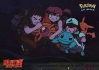 topps pokemon the first movie cards price list 1998 Topps Pokemon The First Movie Trading Cards Box