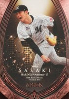 2023 BBM Genesis #38 Roki Sasaki Pink Foil Baseball Card