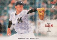 2023 BBM Chiba Lotte Marines #M07 Roki Sasaki Kira Baseball Card
