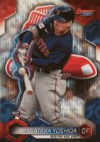2023 Bowman's Best #40 Masataka Yoshida Wave Refractor Baseball Card