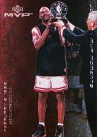 1999 Upper Deck MVP Jordan MVP Moments #MJ8 Michael Jordan Basketball Card