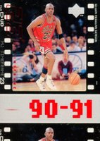 1998 Upper Deck MJ Living Legend #48 Michael Jordan Basketball Card