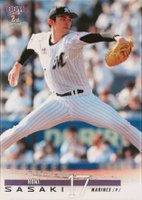 2023 BBM 2nd Version #446 Roki Sasaki Baseball Card