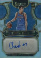 2022 Panini Select Top Shelf Signature #TSSCHG Chet Holmgren Basketball Card