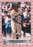 2022 Topps Japan Edition #2 Julio Rodriguez Cherry Blossoms Baseball Card