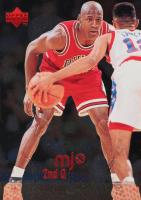 1998 Upper Deck MJx #60 Michael Jordan Basketball Card