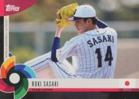 2023 Topps World Baseball Classic Global Stars #3 Roki Sasaki Black Baseball Card