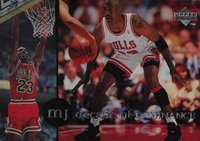 1997 Upper Deck Jordan Rare Air #62 Michael Jordan Basketball Card