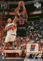1998 Upper Deck MJ Living Legend #155 Michael Jordan The Jordan Files Basketball Card