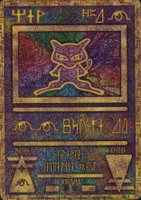 2020 Pokemon Korean Promo # Ancient Mew Mewtwo Strikes Back-Evolution Movie TCG Card