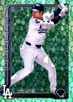 2025 Topps #1 Shohei Ohtani Holiday Baseball Card