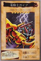 yugioh duel links ritual deck Este es el NUEVO MEJOR DECK de RITUALES que LLEG para VENCER a TODOS en  Yu-Gi-Oh! Duel Links