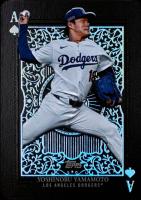 2025 Topps All Aces #AA17 Yoshinobu Yamamoto Baseball Card