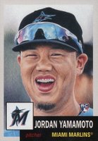 2020 Topps Living #314 Jordan Yamamoto Baseball Card